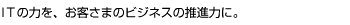 ITT[rX̃XyVXgAjAfbNXłB